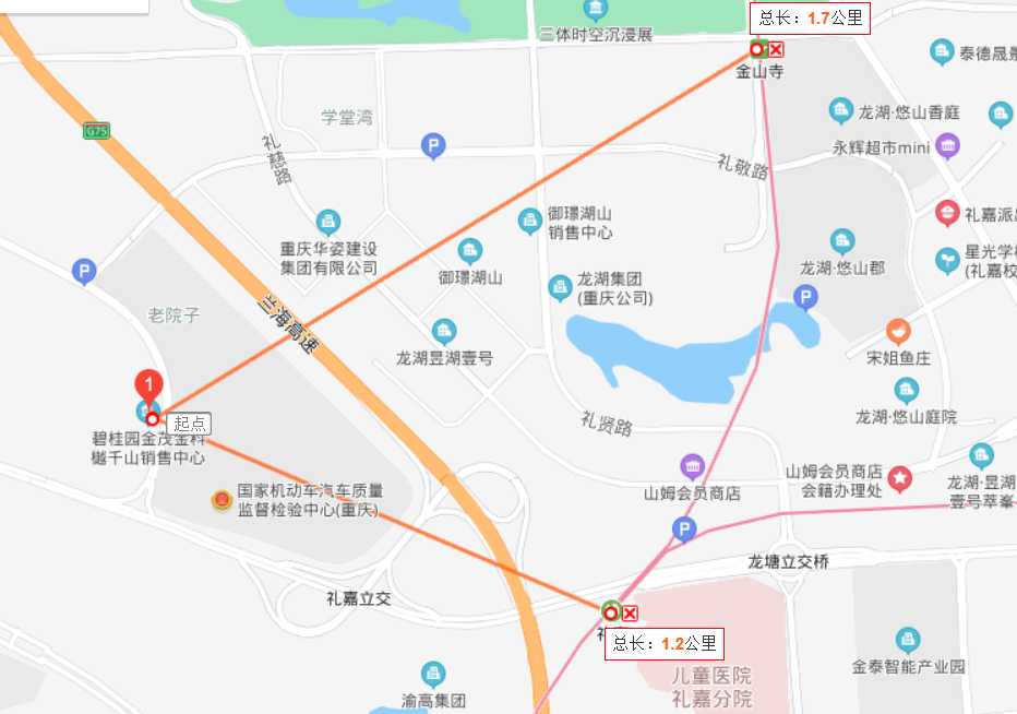 樾千山离轻轨站距离