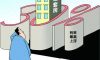 2025年重庆二套房认定标准