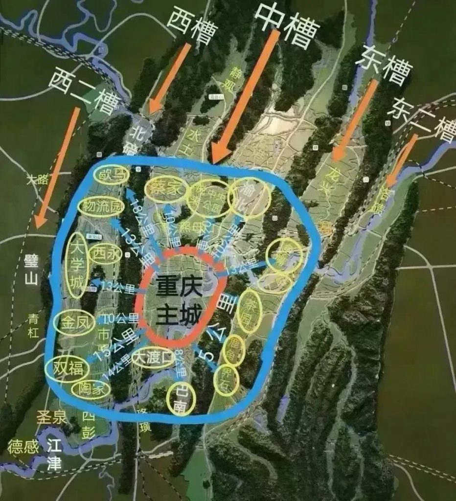 重庆地形图