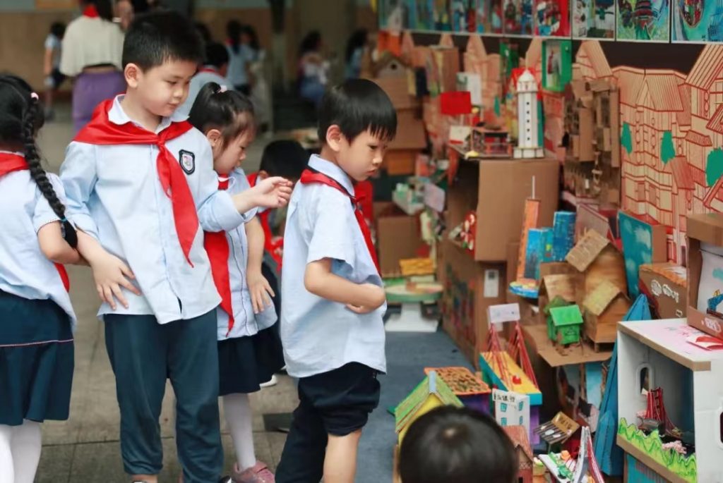 新村同创小学学生活动