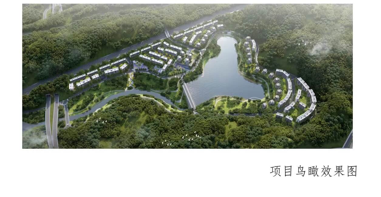 重庆中央公园楼盘评测:华润悦府怎么样? | 小壮的自留地