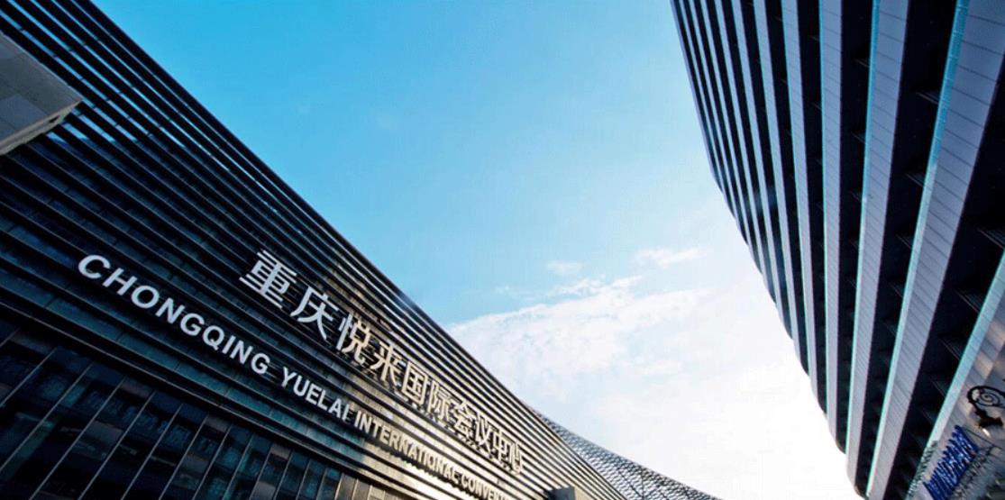 重庆悦来的发展前景分析 | 小壮的自留地