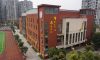 重庆小学入学条件2025最新