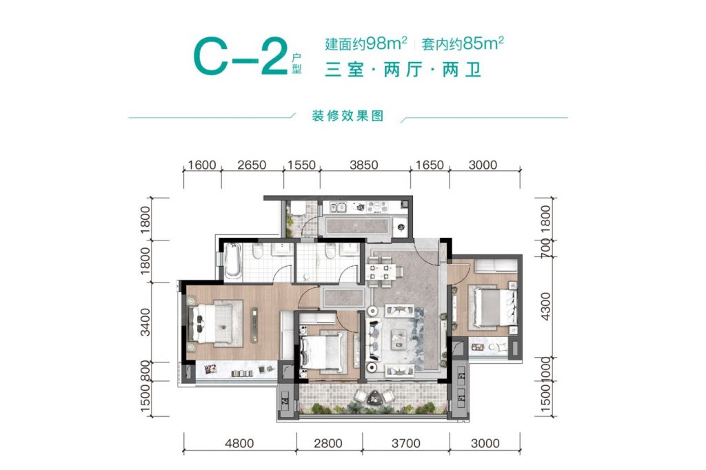 金科美的原上C区主力户型