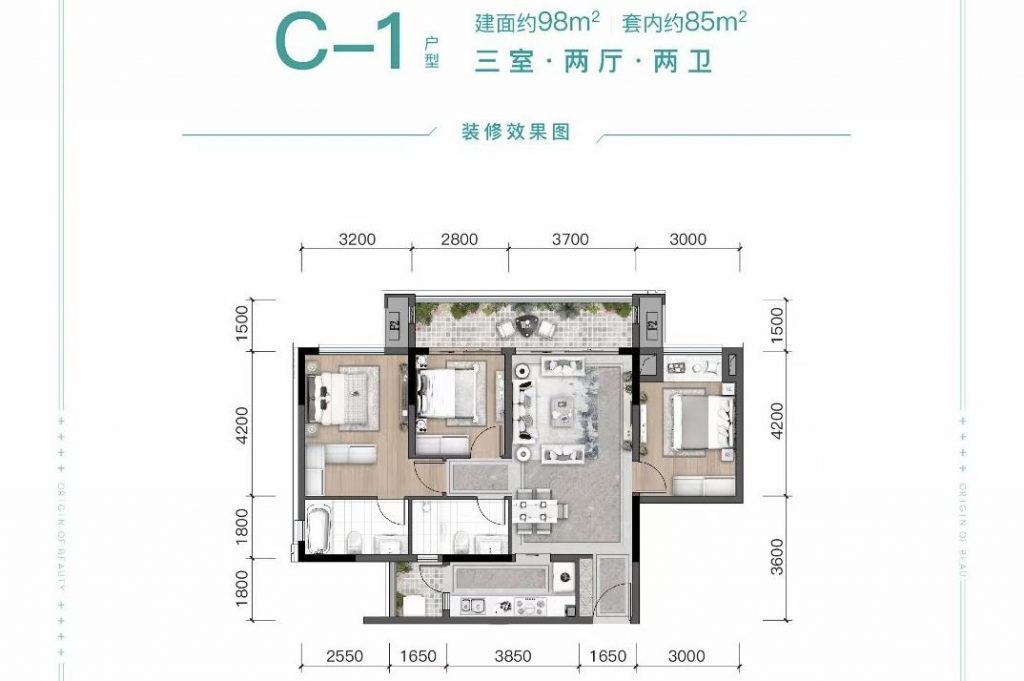 金科美的原上C区主力户型