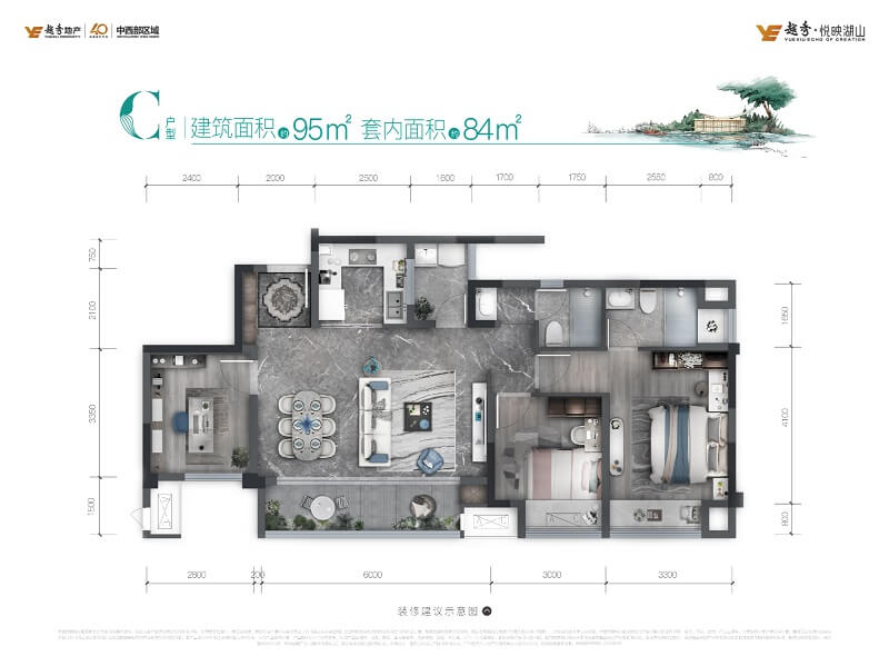 重庆越秀悦映湖山楼盘详情:户型图|价格|配套|最新优惠 | 小壮的自留地