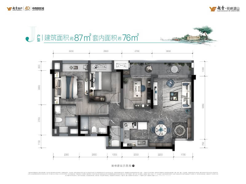 重庆越秀悦映湖山楼盘详情:户型图|价格|配套|最新优惠 | 小壮的自留地