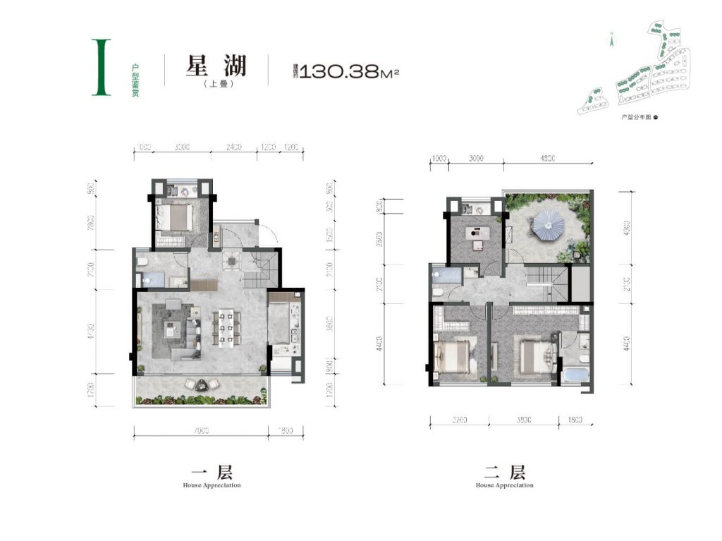 重庆越秀悦映湖山楼盘详情:户型图|价格|配套|最新优惠 | 小壮的自留地