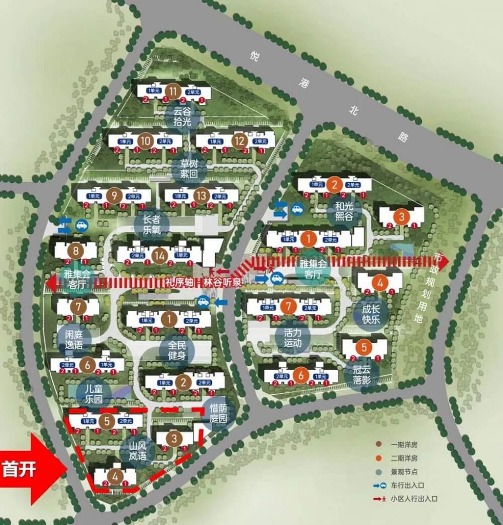 重庆朗诗熙樾府楼栋分布图