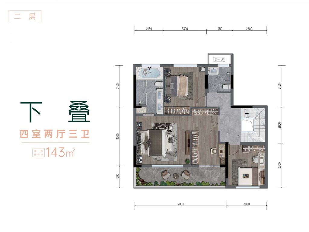 中粮瑞府别墅下叠第二层户型图