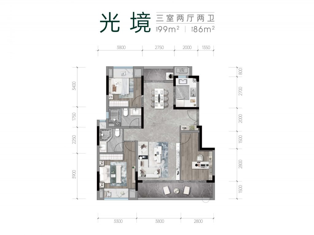 中粮瑞府建面99㎡户型图