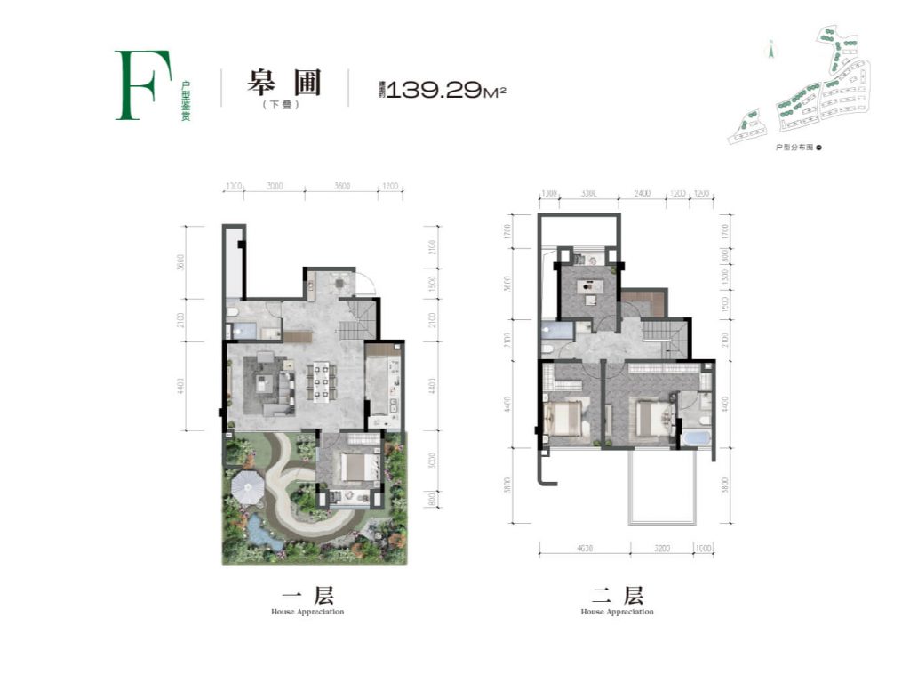 重庆越秀悦映湖山下叠F户型图