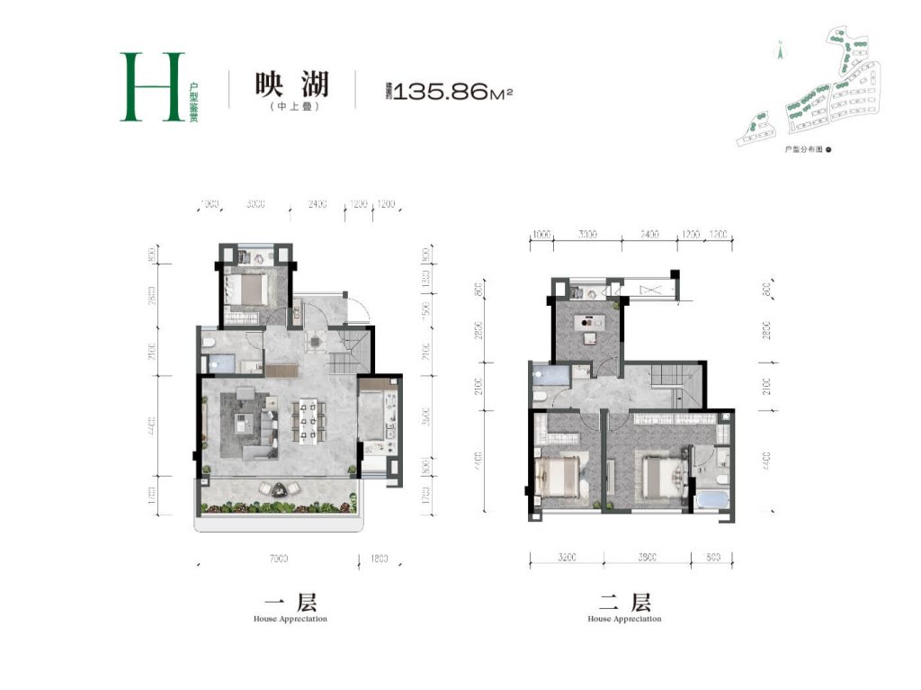 重庆越秀悦映湖山上叠中户H户型