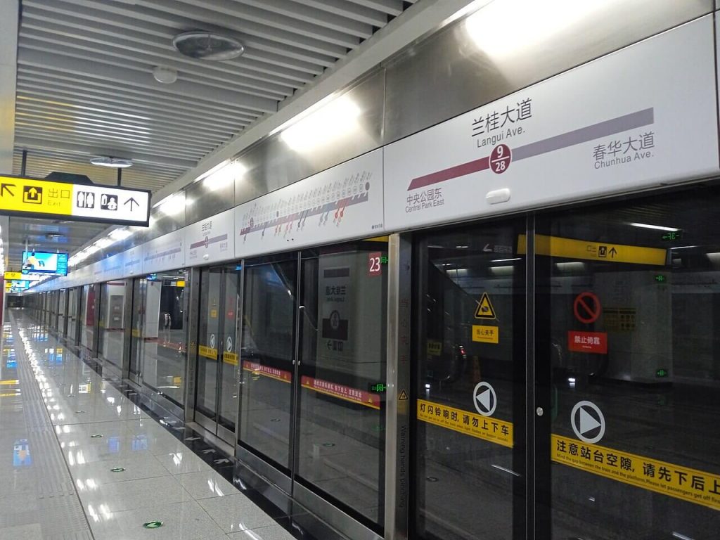9号线兰桂大道站