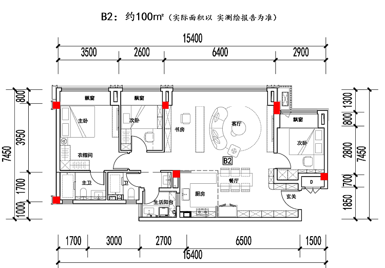 万科璞园三期建面100㎡户型图