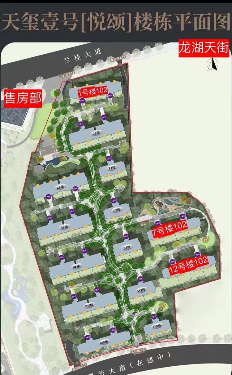 重庆中央公园楼盘:中粮保利天玺壹号怎么样? | 小壮的自留地