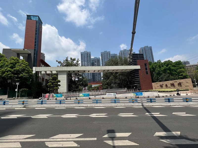鲁能巴蜀